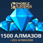 1500 + 265 алмазов