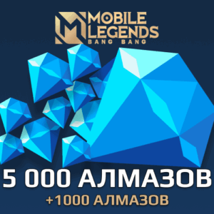 5000 + 1000 алмазов